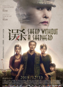 一级无毛片